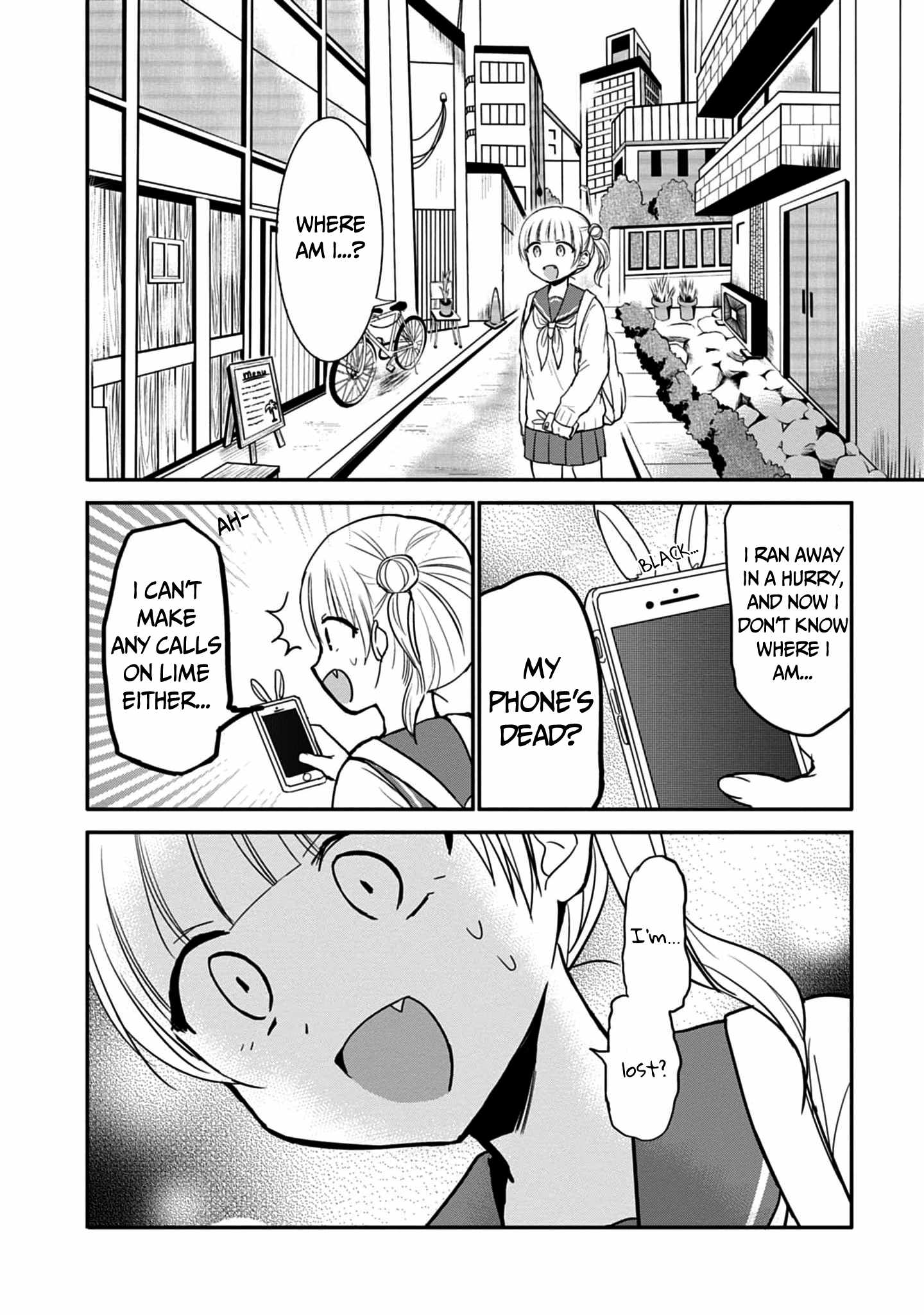 Expressionless Kashiwada-san and Emotional Oota-kun Chapter 71 9